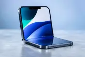 Apple Invests $25B in Foldable iPhone Ultra